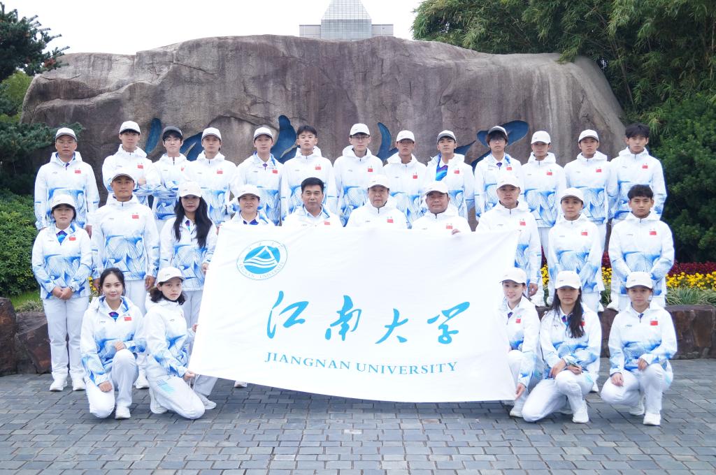 谈球吧体育指定入口
