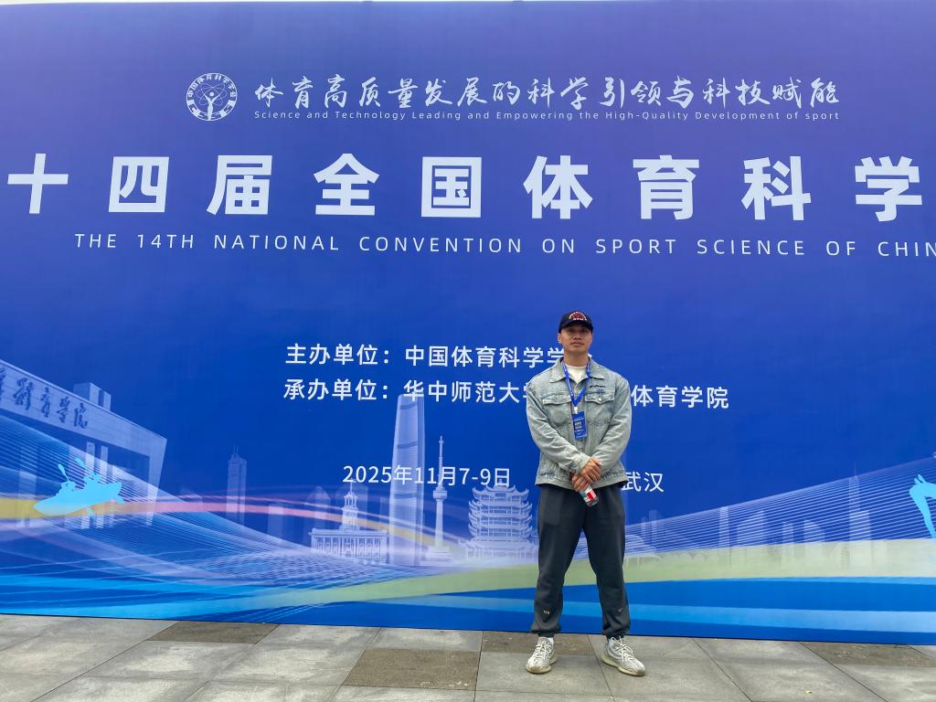 谈球吧体育稳定线路