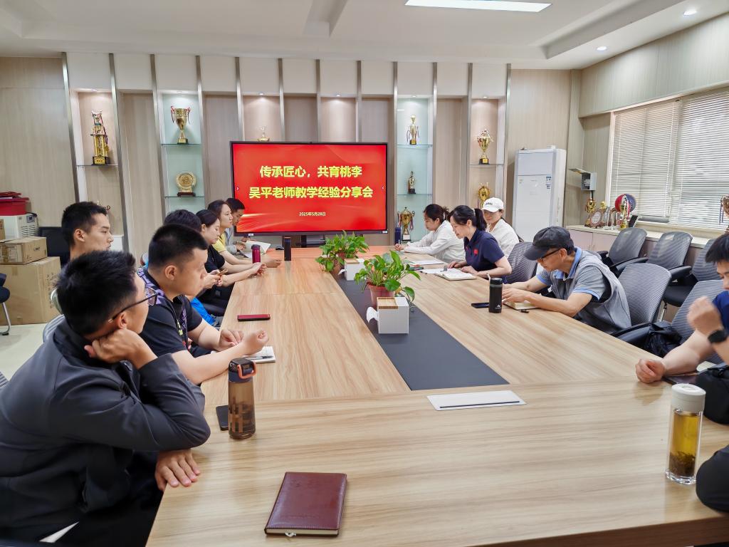 谈球吧体育安全通道