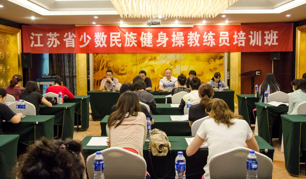 谈球吧体育NBA频道