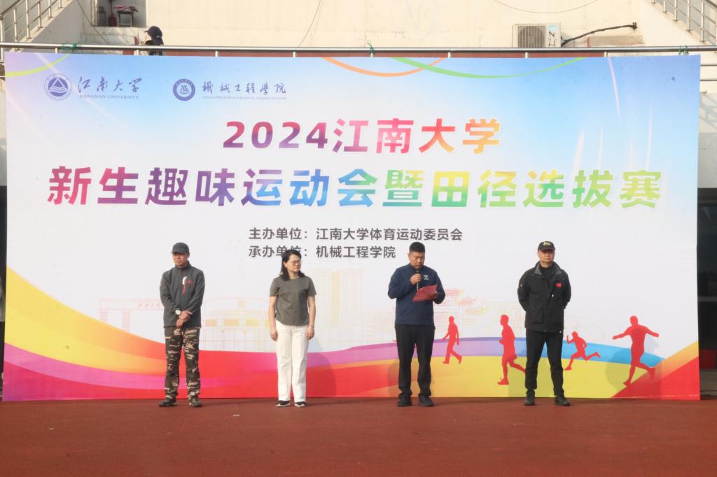 谈球吧体育欧冠直播