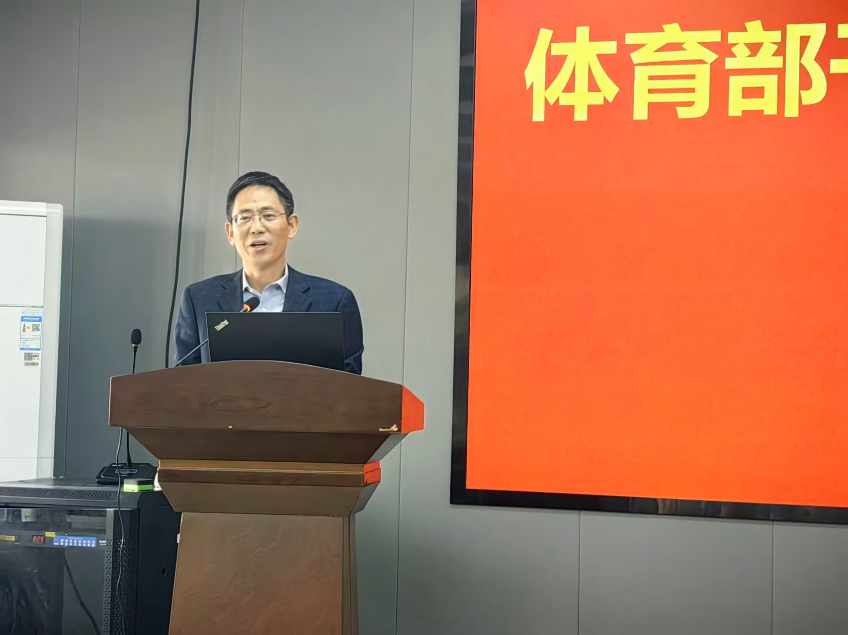 谈球吧体育指定通道