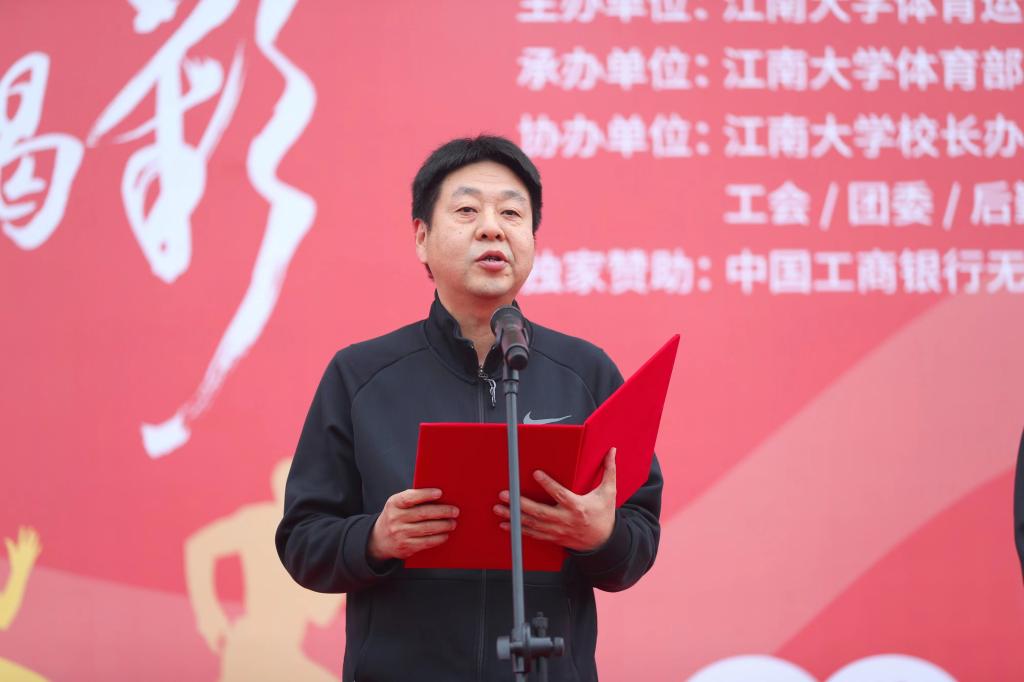 谈球吧体育赛事快讯
