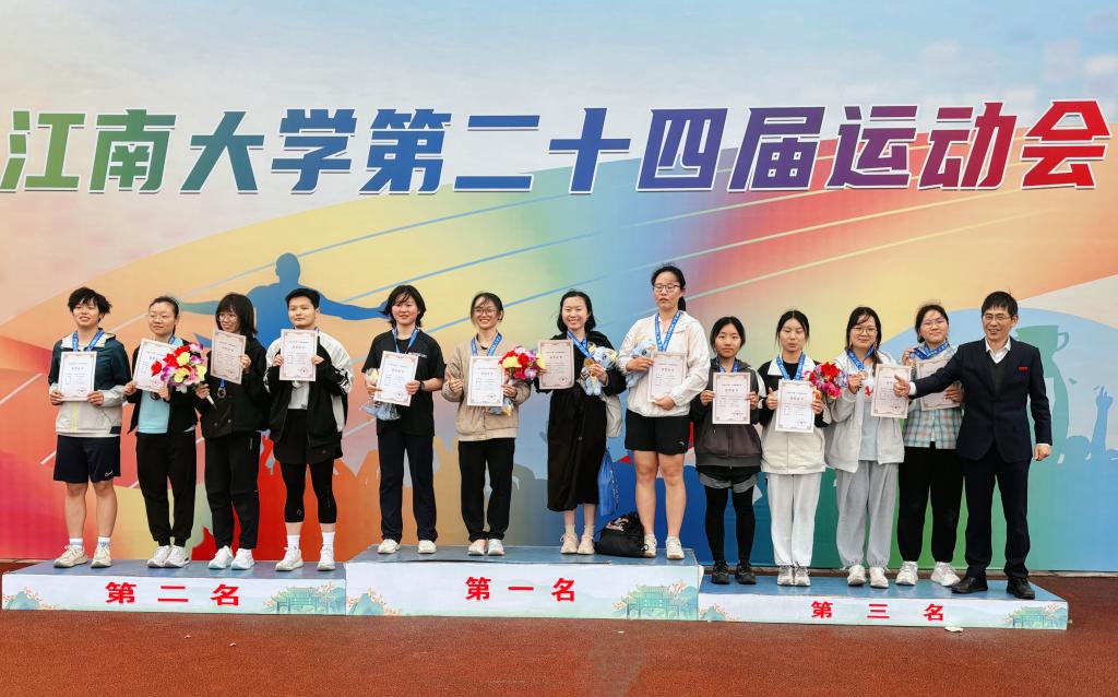 谈球吧体育超级联赛