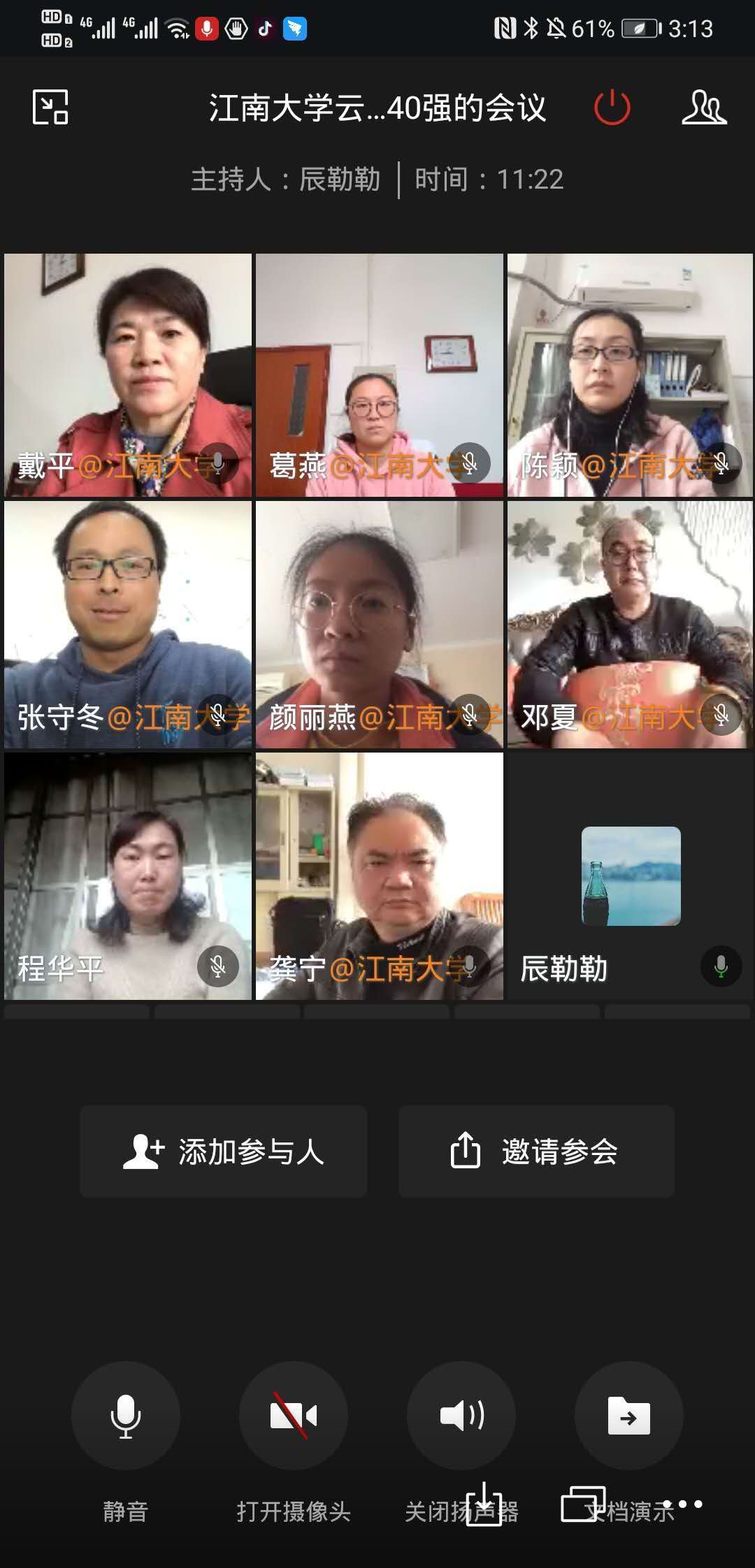 谈球吧体育备用网址