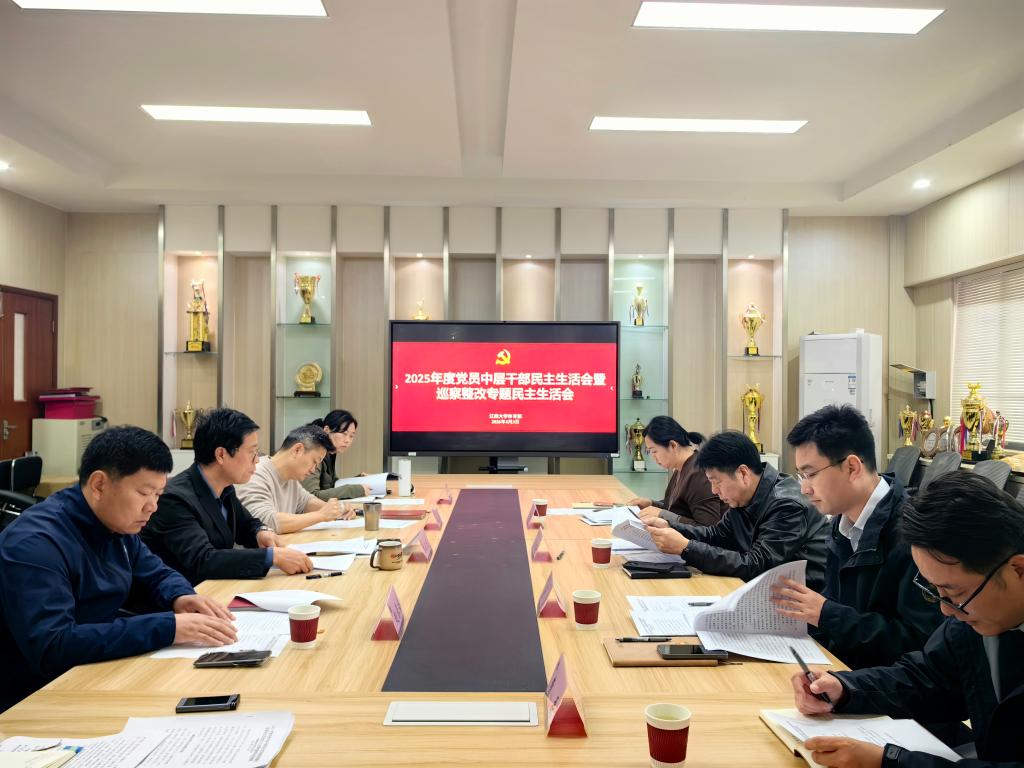 谈球吧体育互联系统