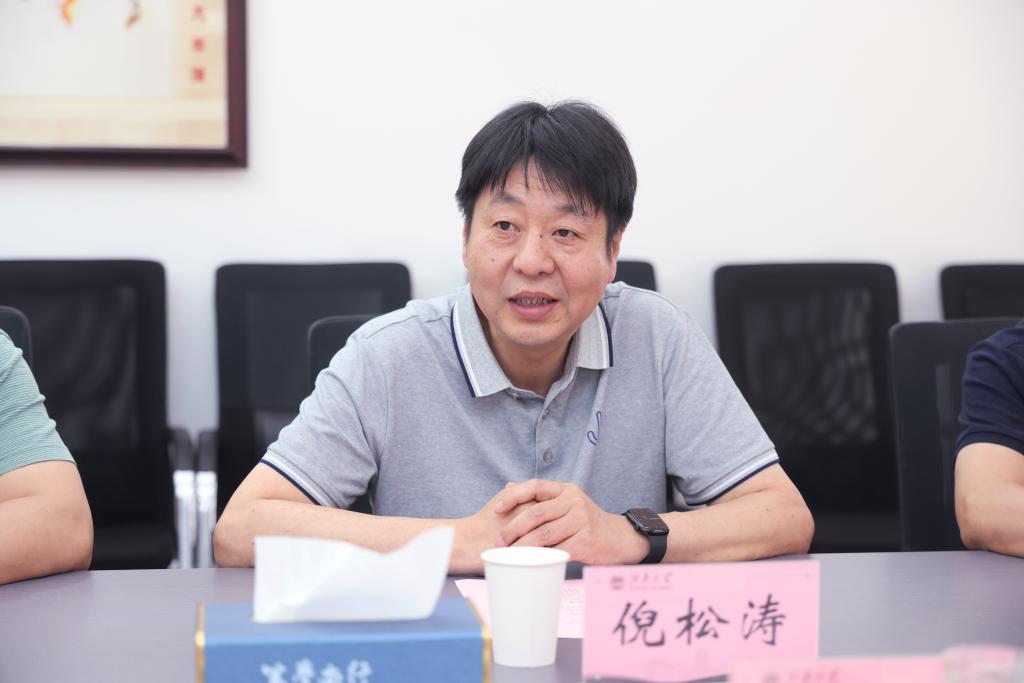 谈球吧体育平台