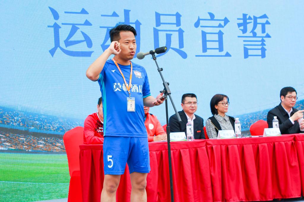 谈球吧体育官方指定端
