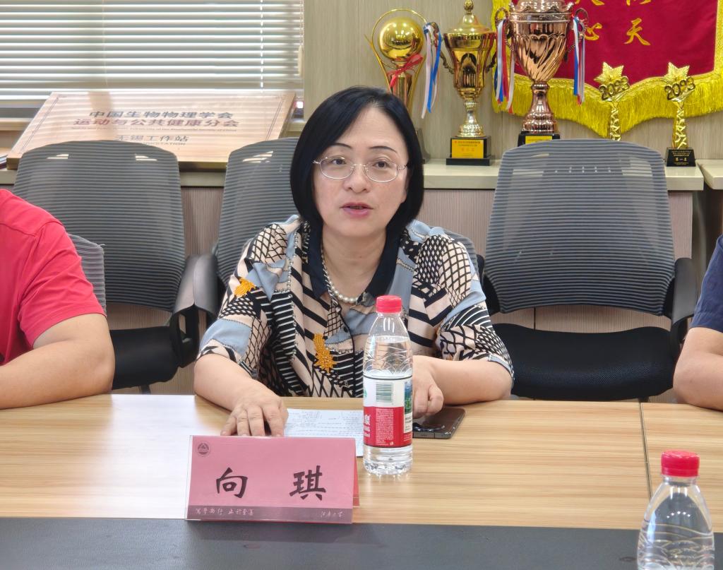 谈球吧体育指定入口