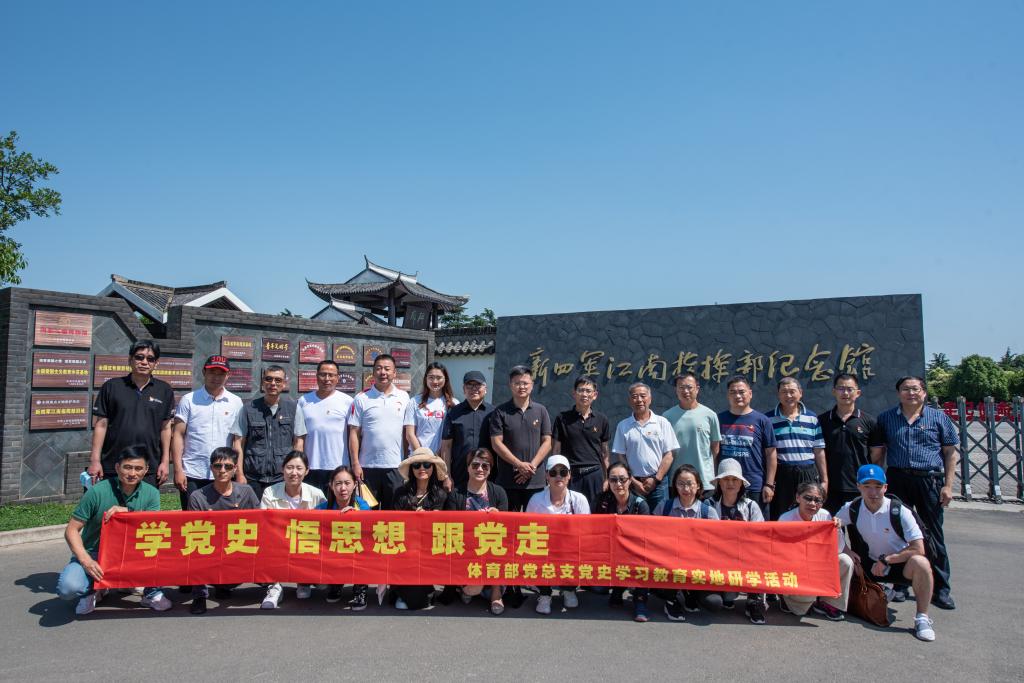 谈球吧体育客户端