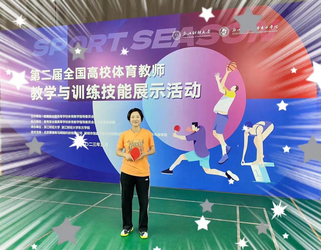 谈球吧体育APP下载