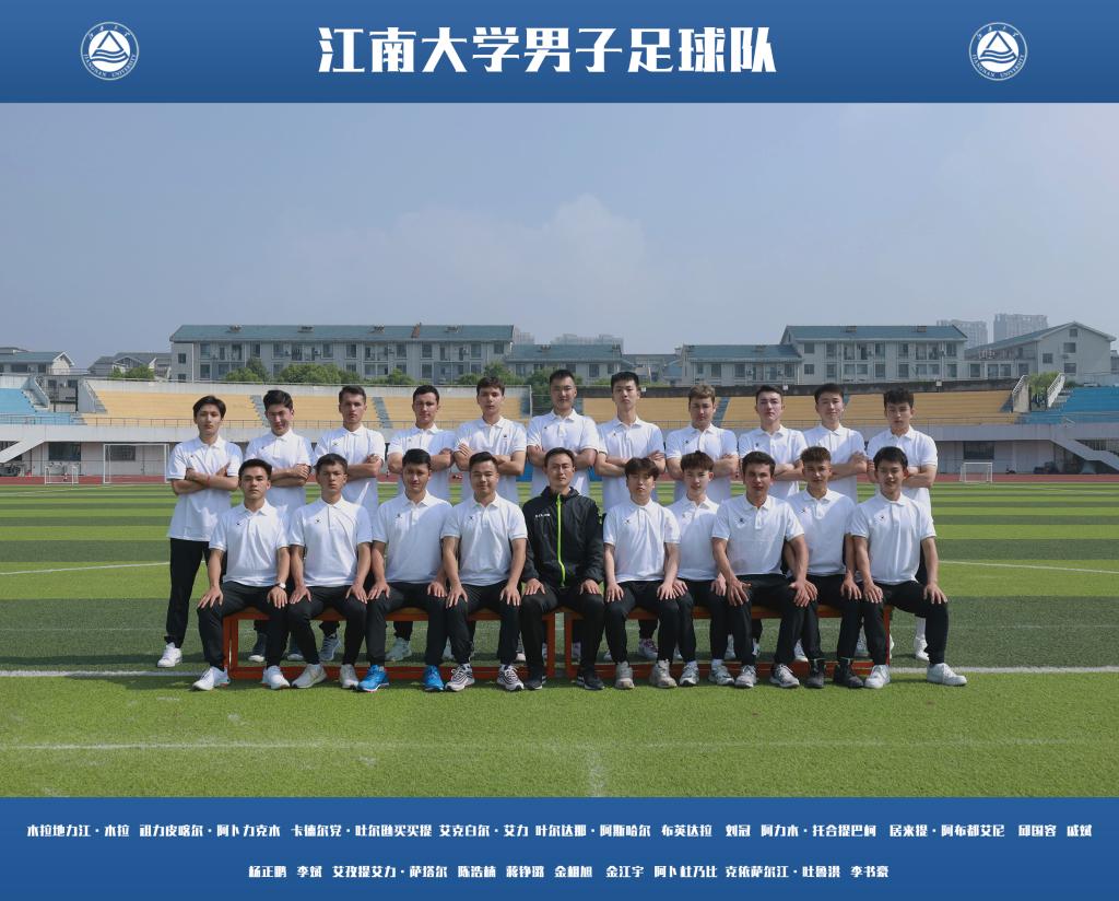 谈球吧体育NBA频道