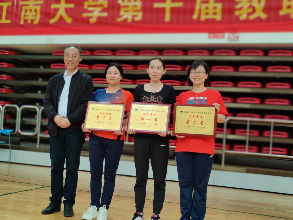 谈球吧体育指定入口
