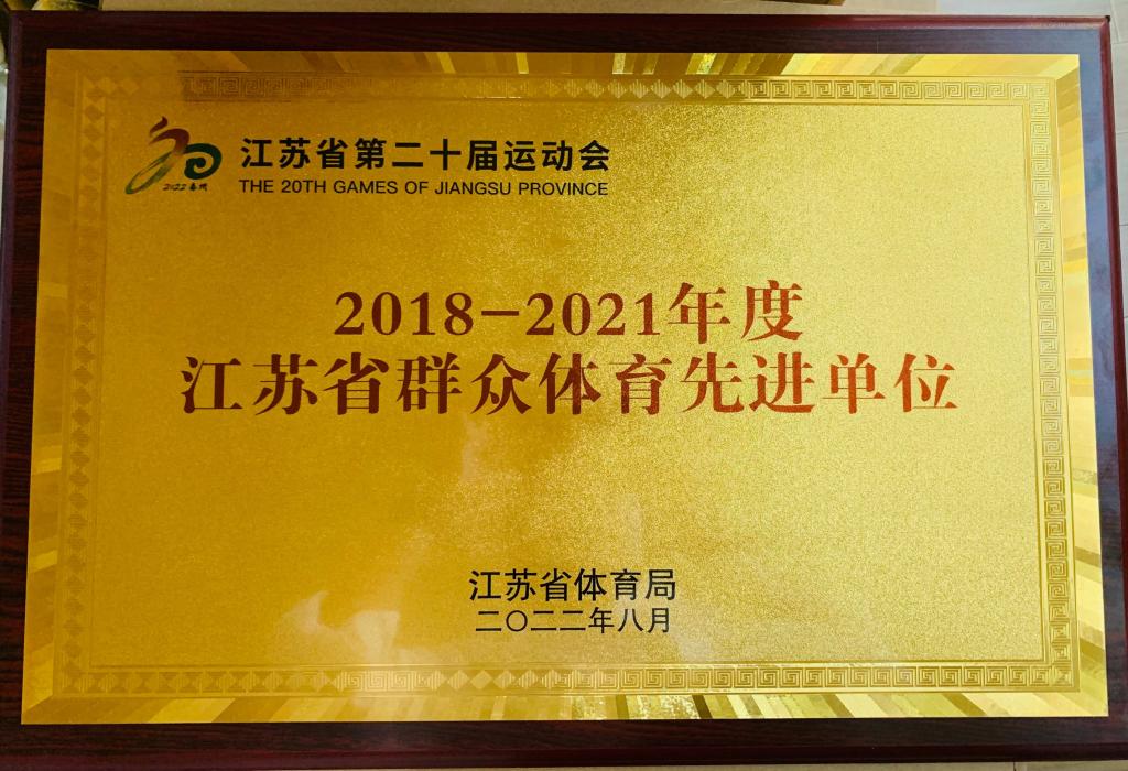 谈球吧体育备用网址