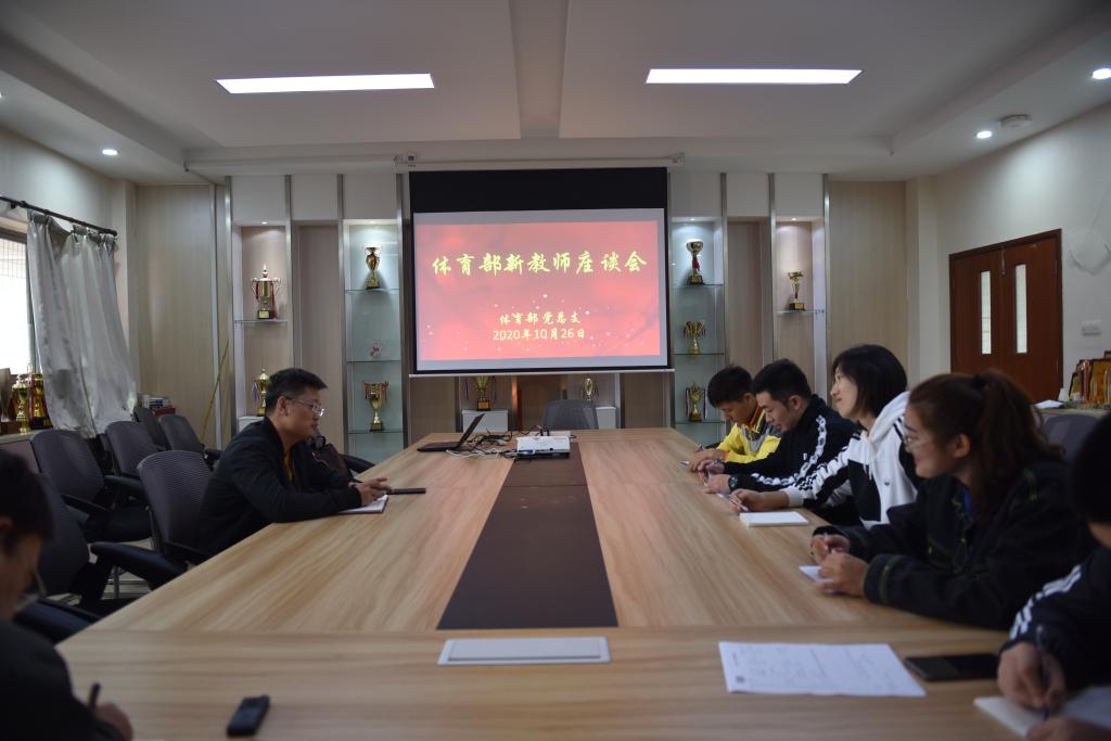 谈球吧体育指定入口