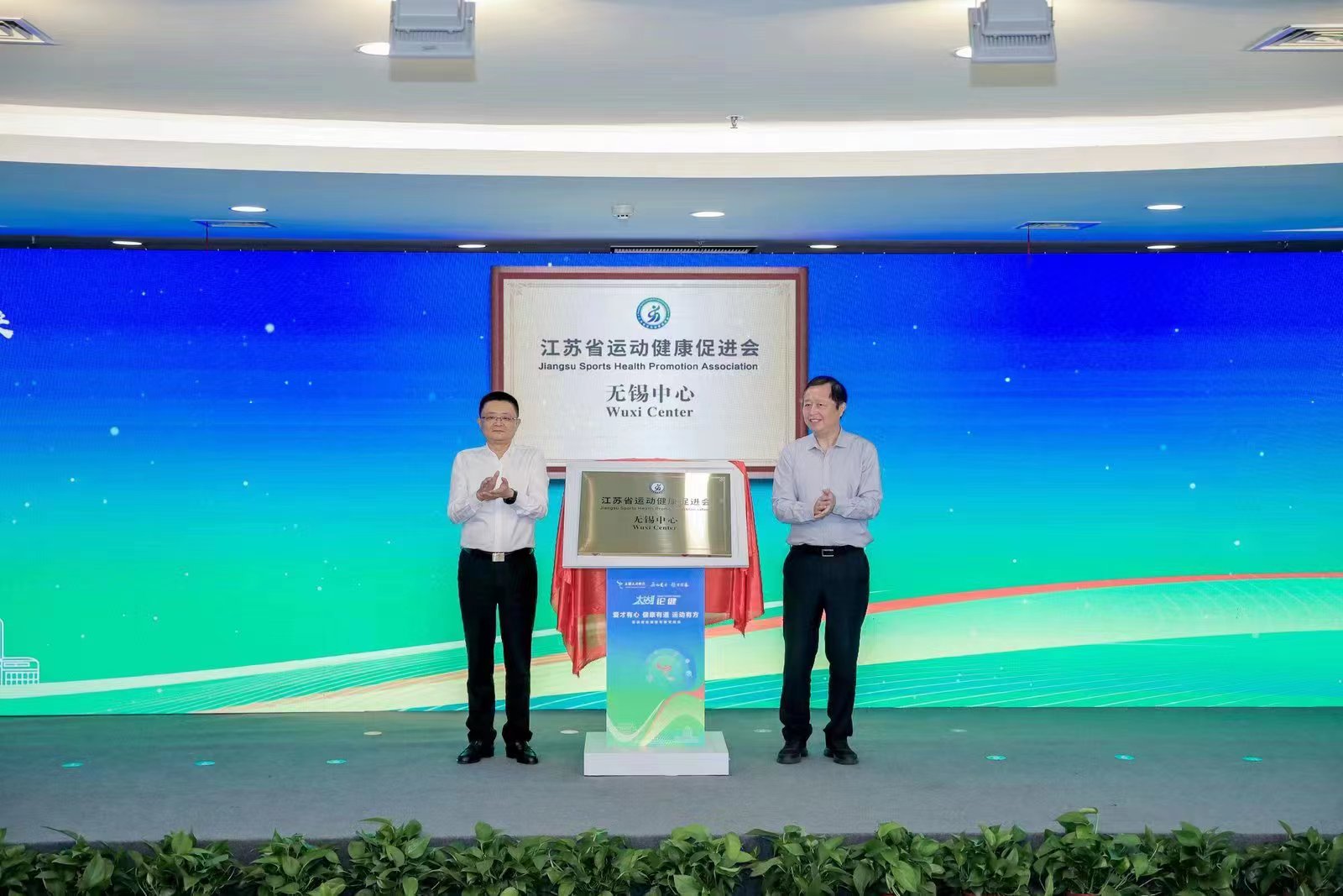 谈球吧体育NBA频道
