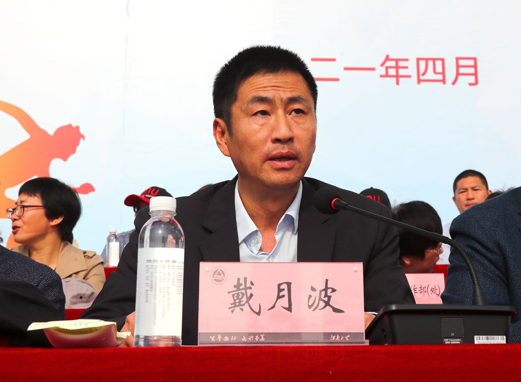 谈球吧体育客户端图片
