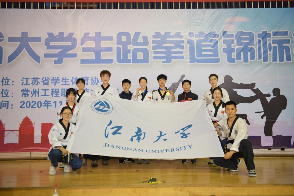 谈球吧体育客户端