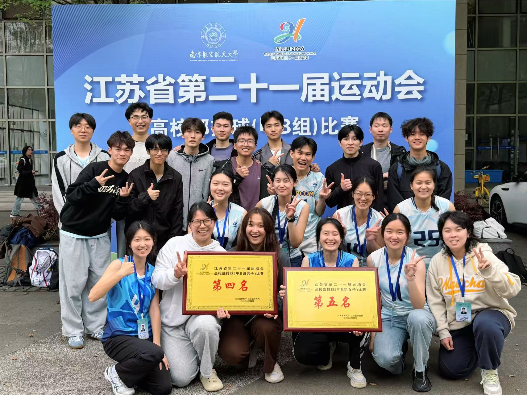 谈球吧体育指定入口