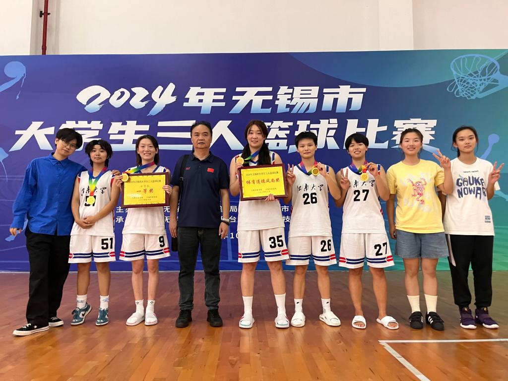 谈球吧体育平台