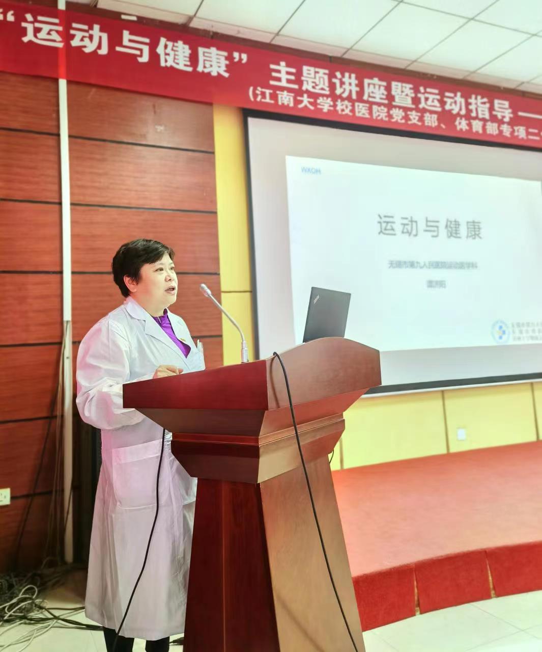 谈球吧体育官方指定端图片