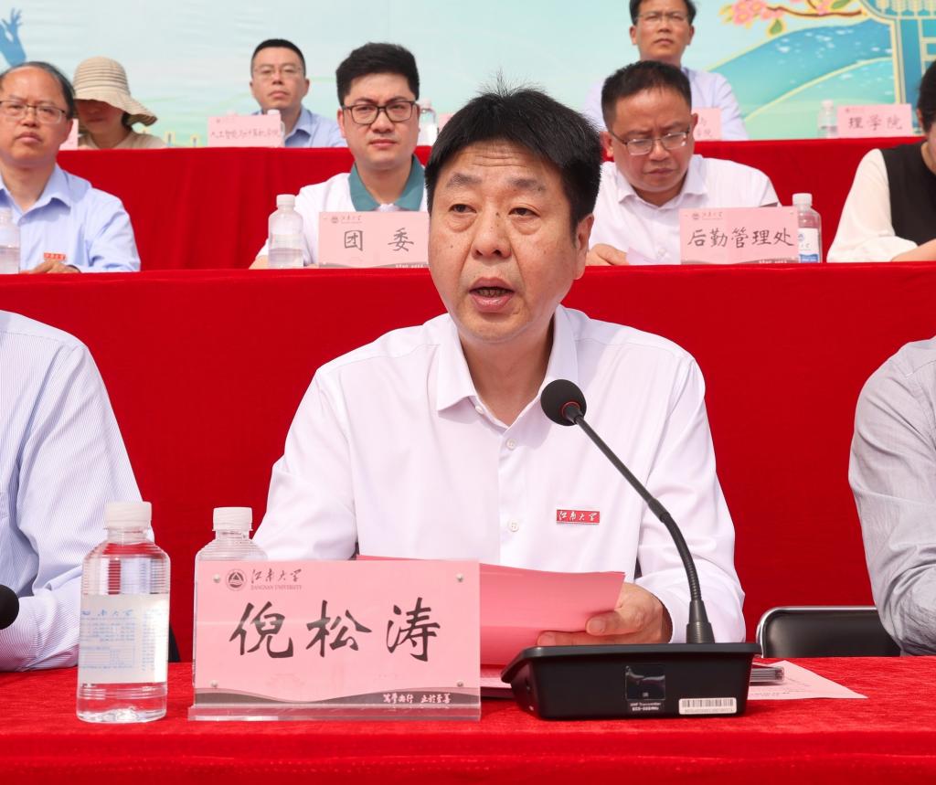 谈球吧体育备用网址