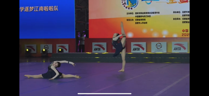 谈球吧体育指定入口