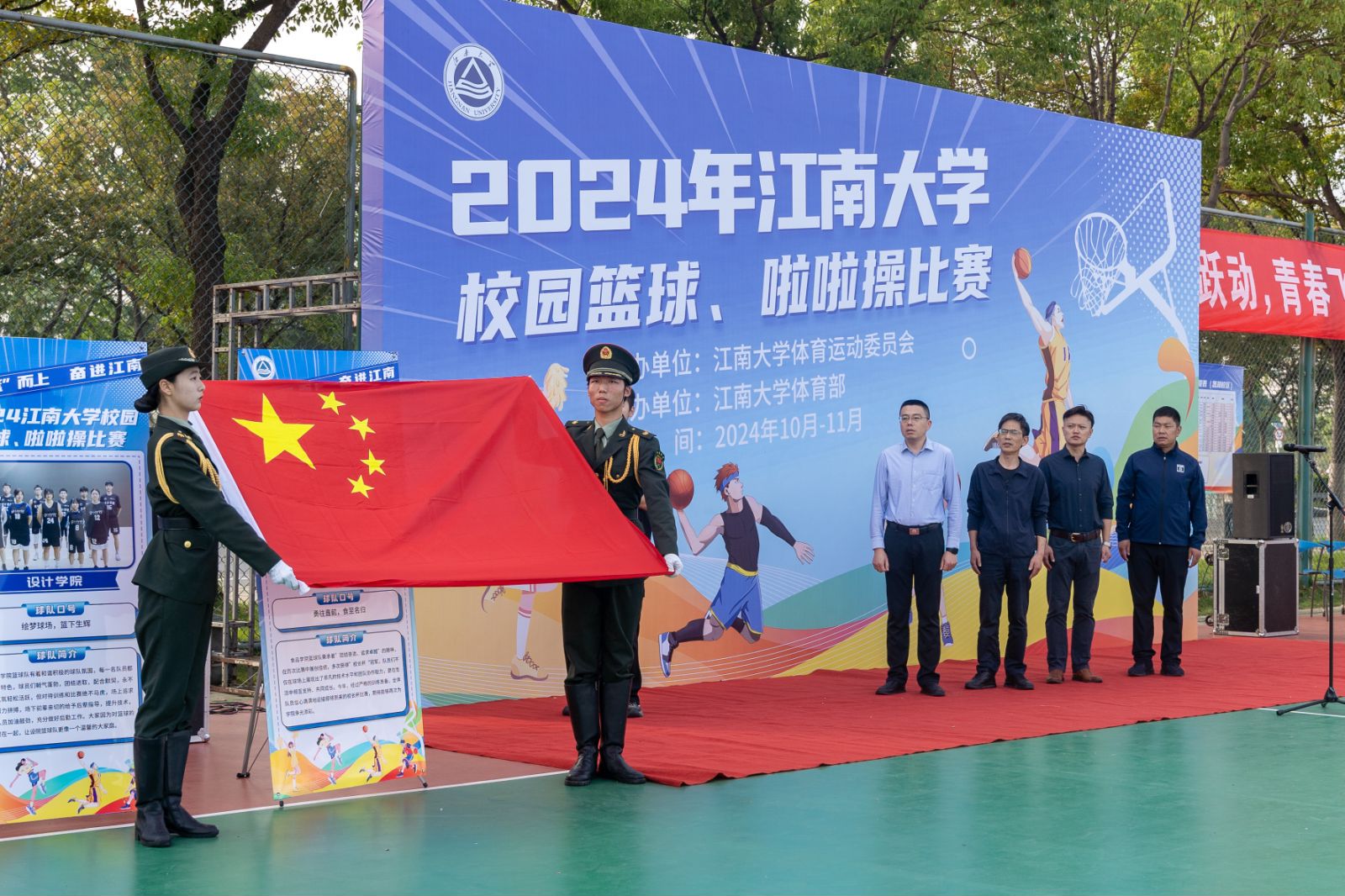 谈球吧体育官方指定端