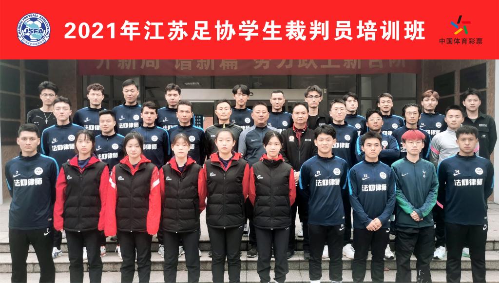 谈球吧体育手机版