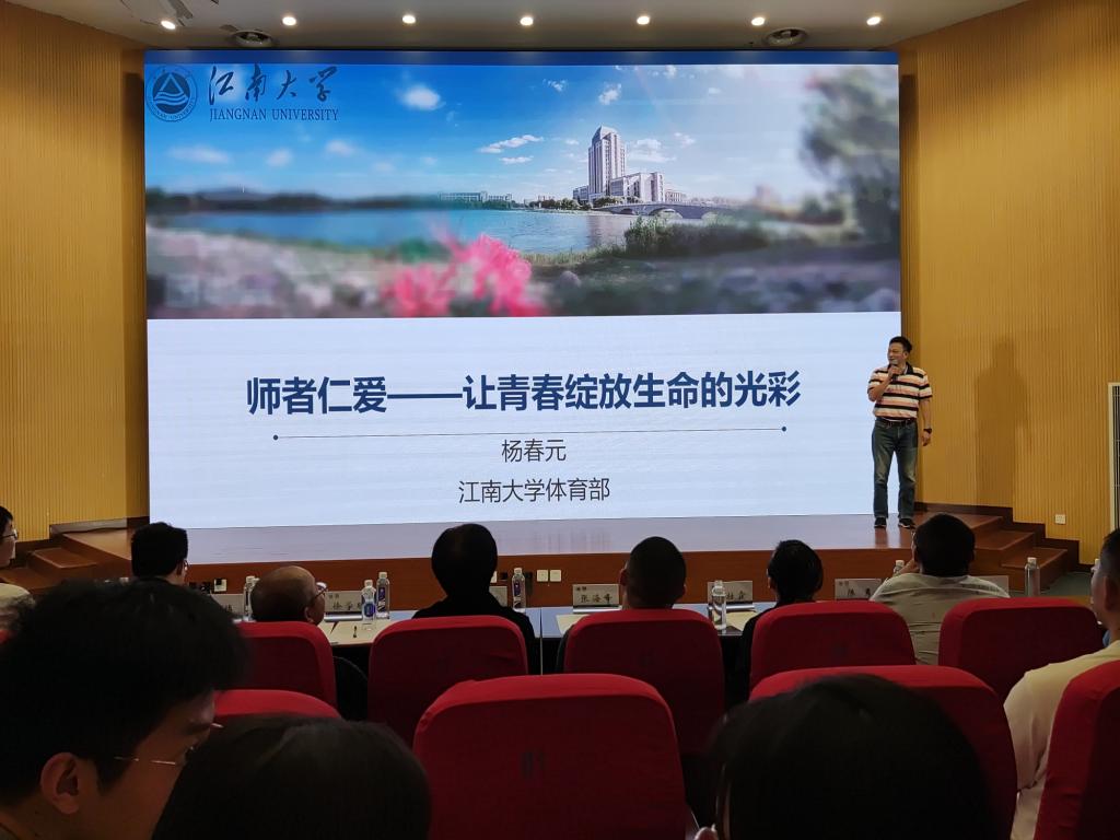 谈球吧体育备用网址