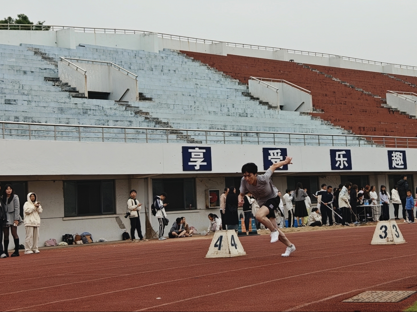 谈球吧体育指定入口