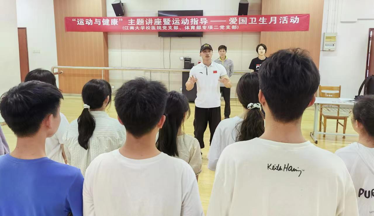 谈球吧体育官方指定端