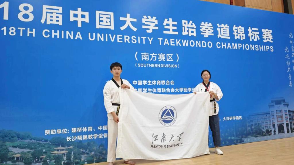 谈球吧体育指定入口