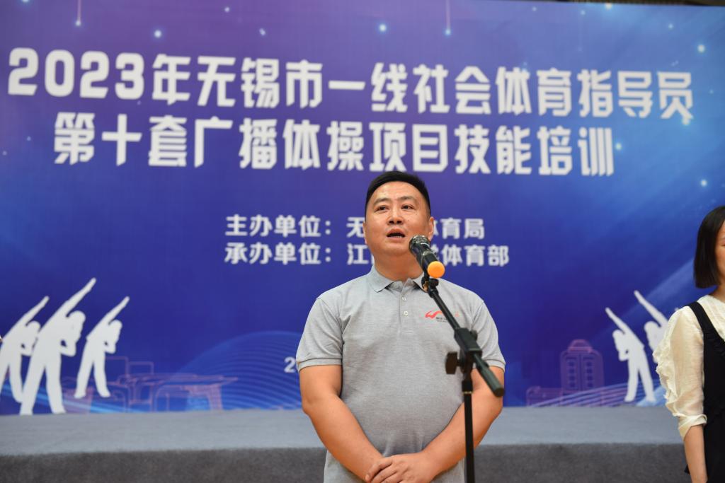 谈球吧体育数据中心