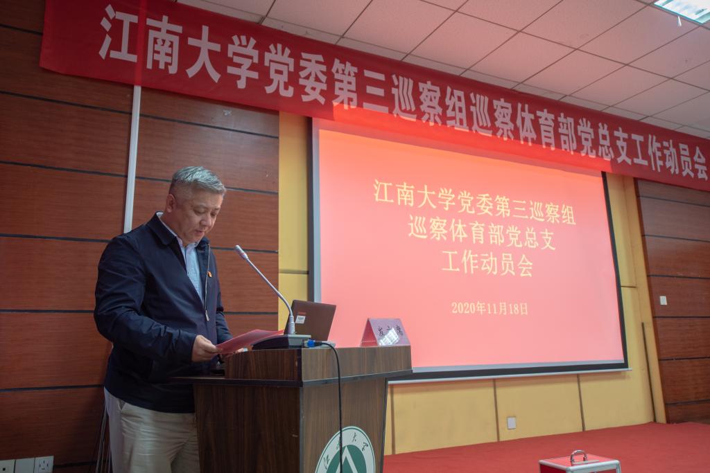 谈球吧体育安全通道