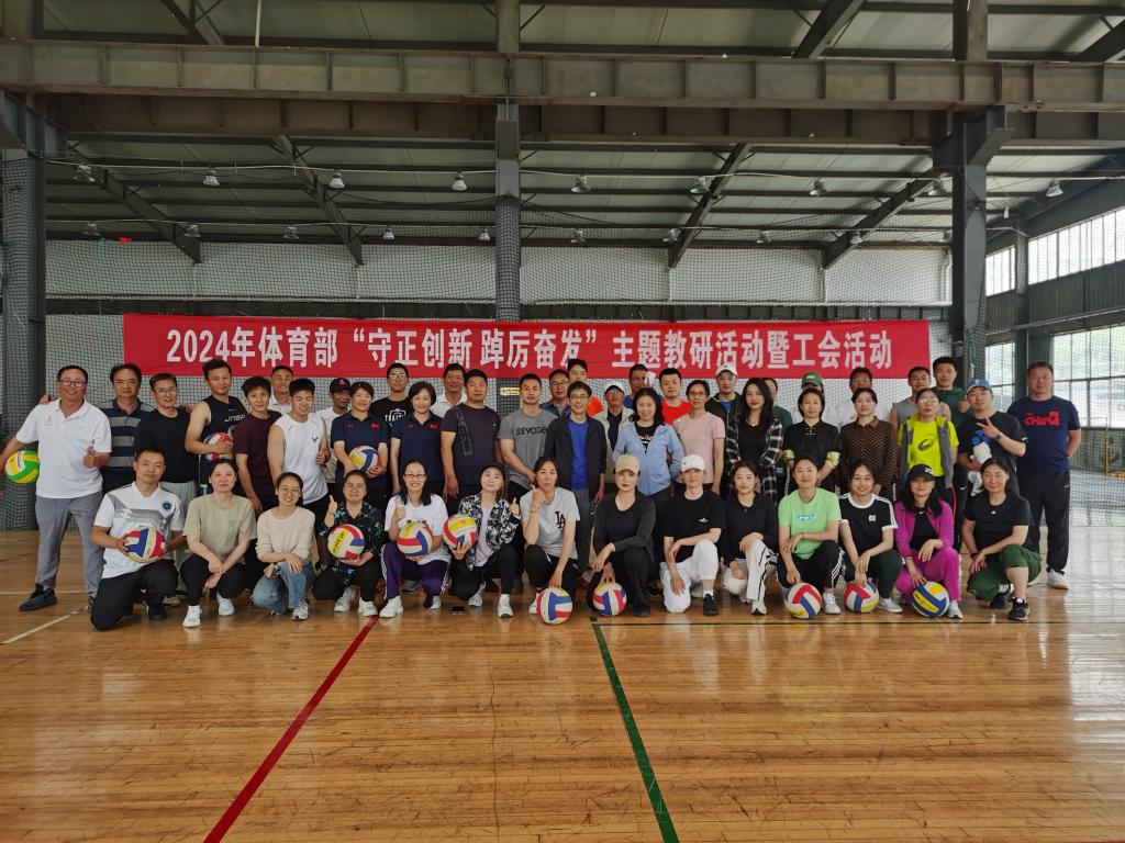 谈球吧体育指定入口图片