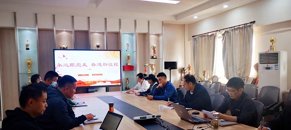 谈球吧体育官方指定端
