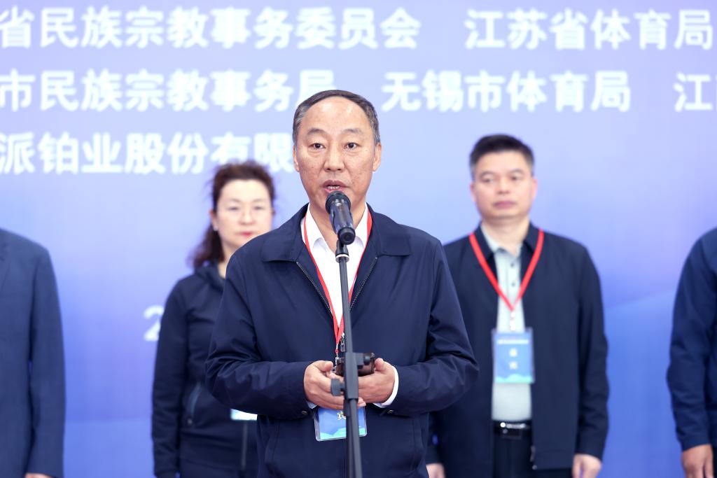 谈球吧体育指定入口