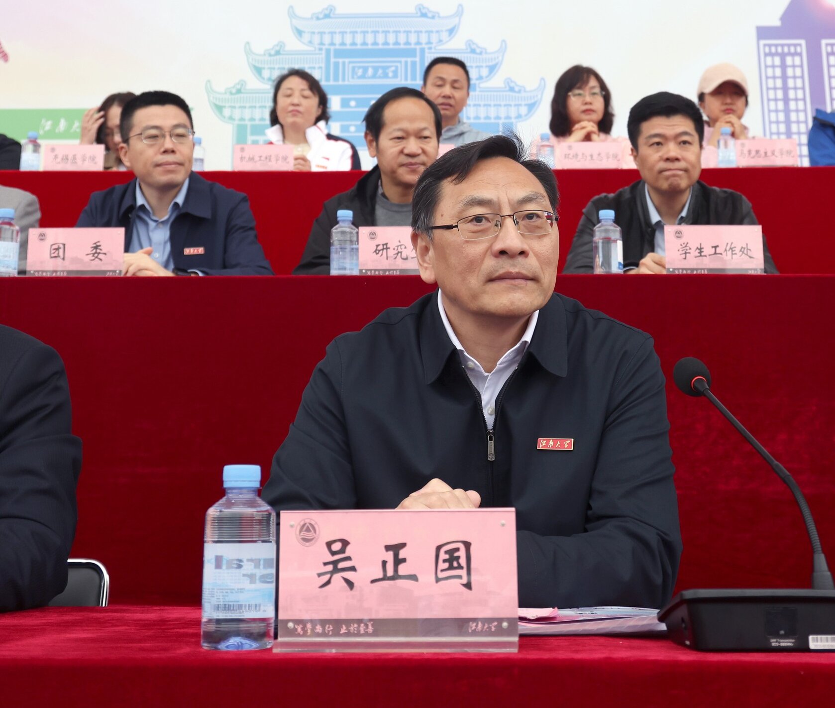 谈球吧体育赛事快讯