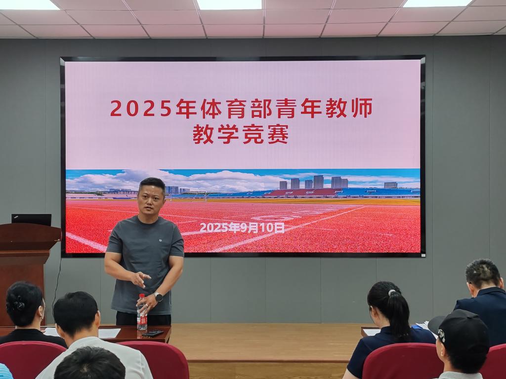 谈球吧体育客户端