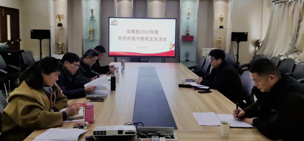 谈球吧体育核心通道