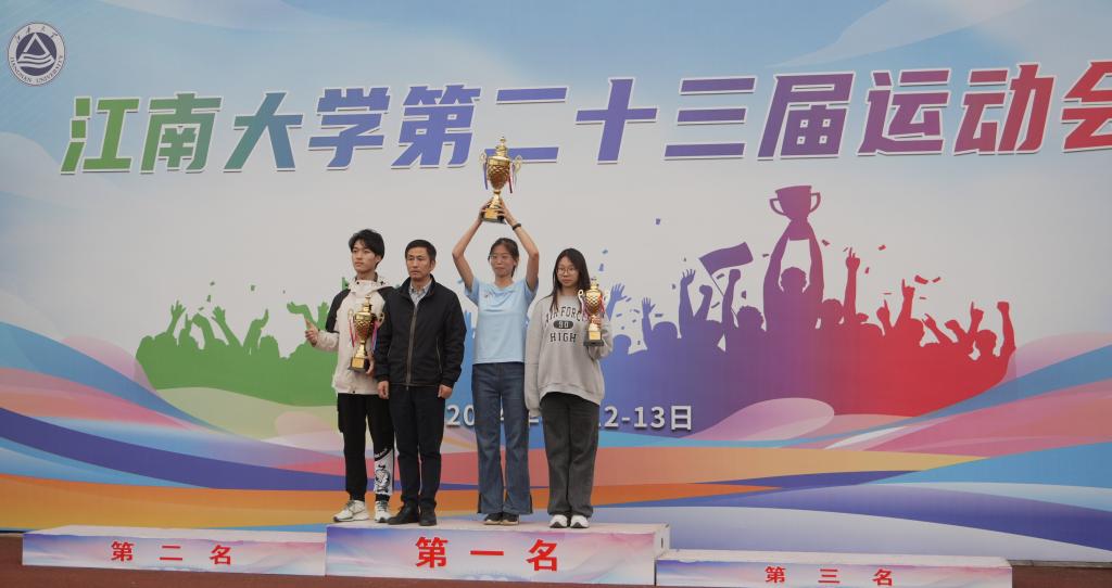谈球吧体育超级联赛