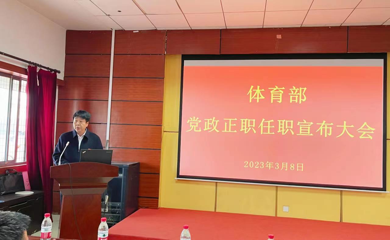 谈球吧体育数据中心