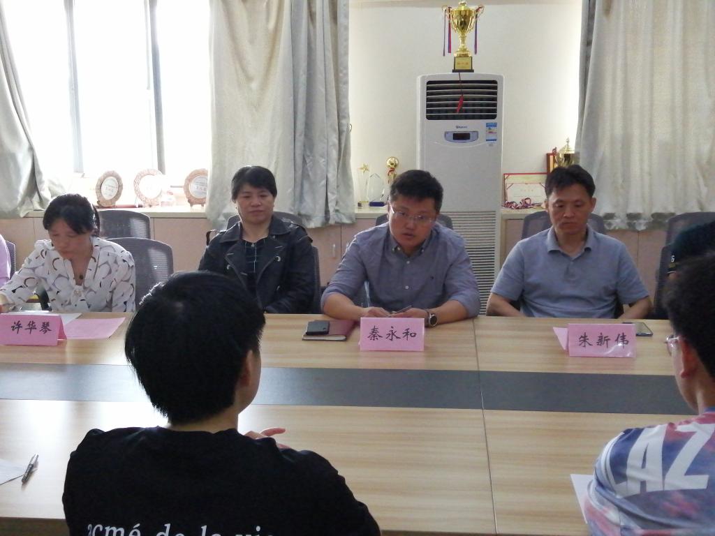 谈球吧体育稳定线路