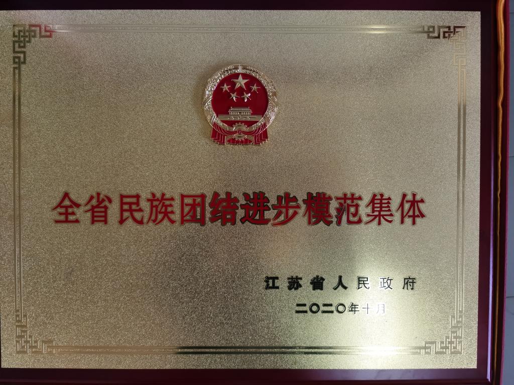 谈球吧体育备用网址