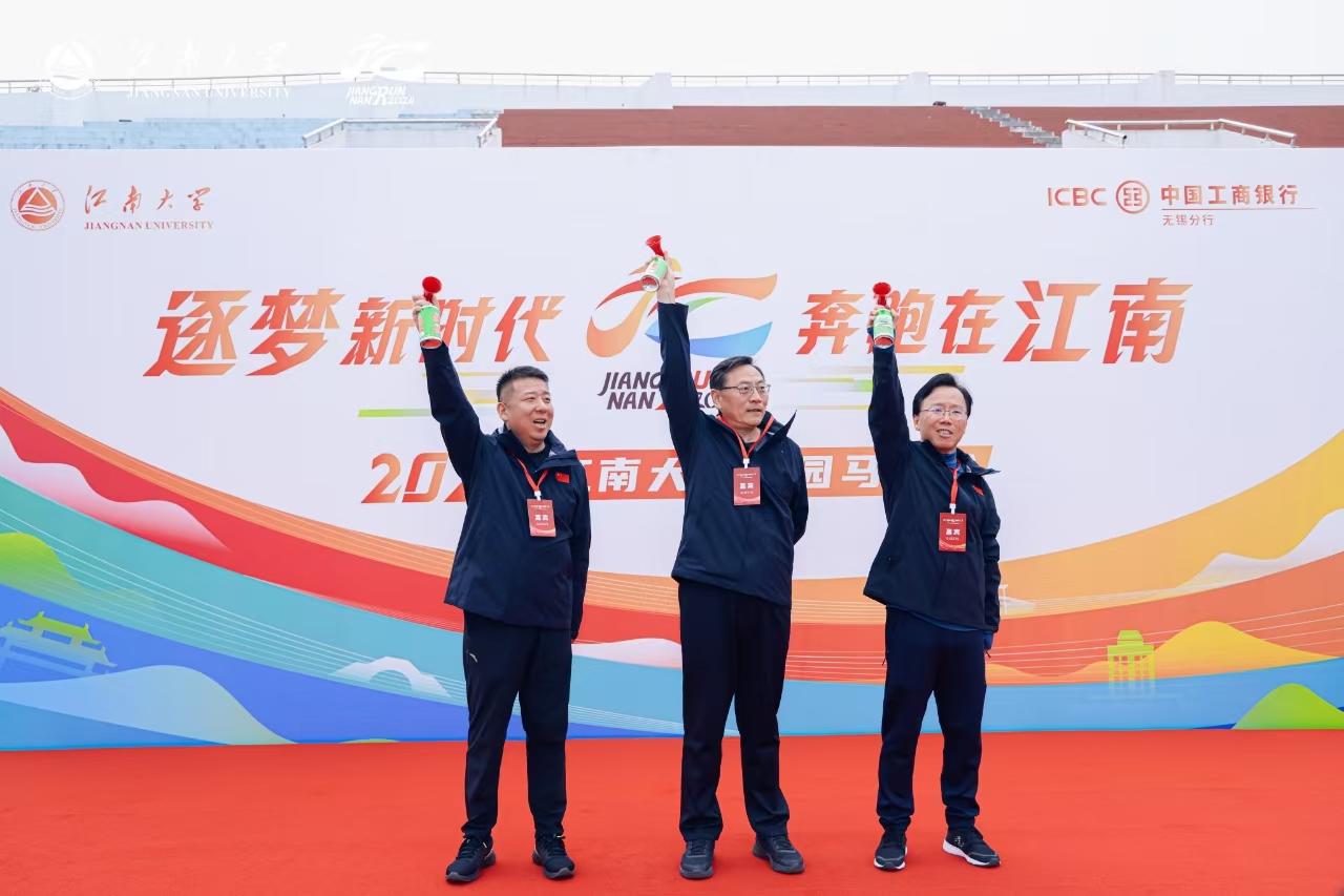 谈球吧体育数据中心