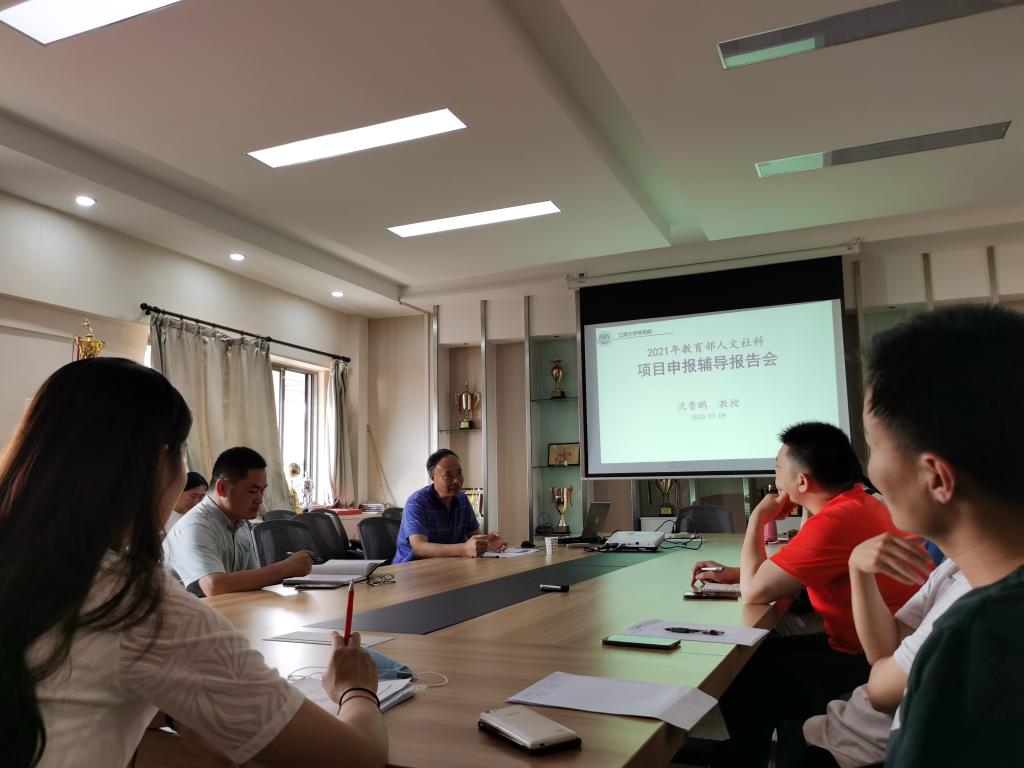 谈球吧体育赛事快讯