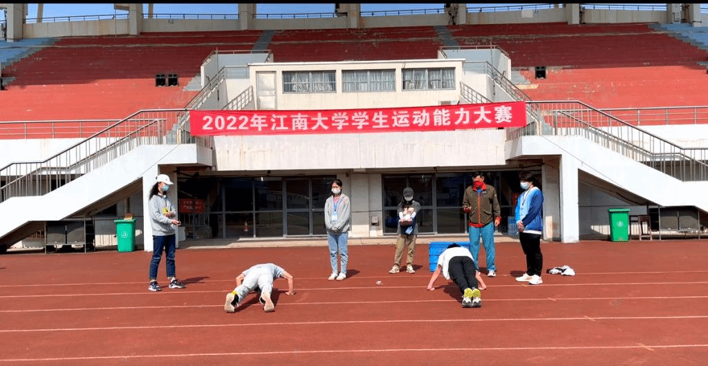 谈球吧体育超级联赛