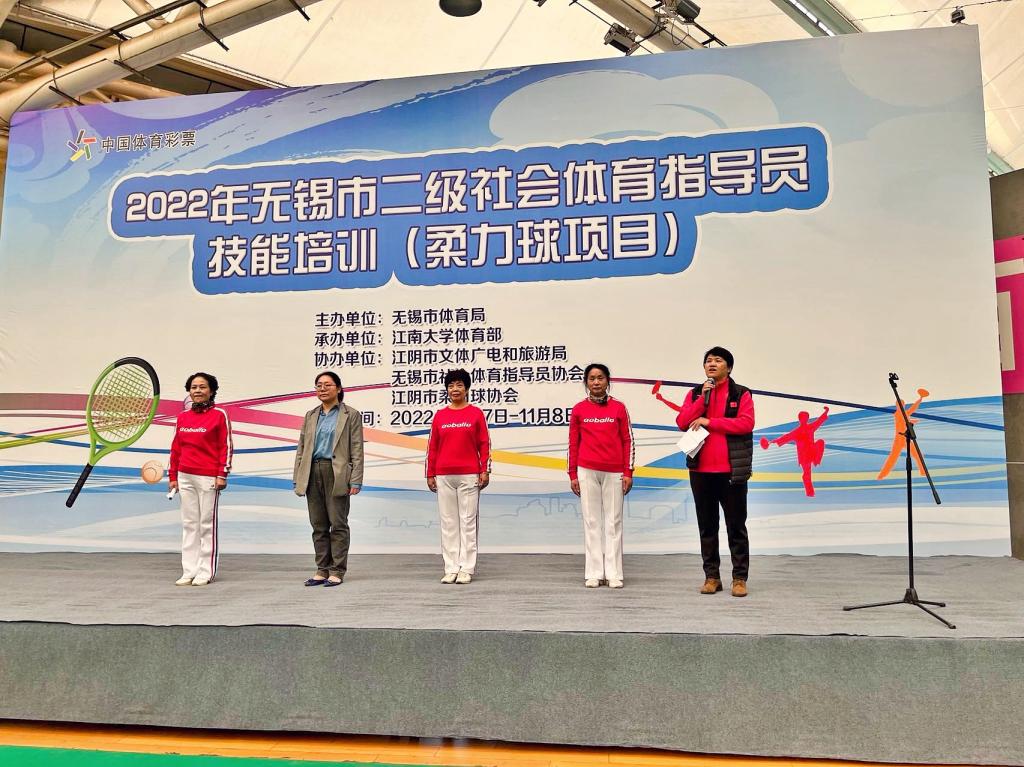 谈球吧体育数据中心