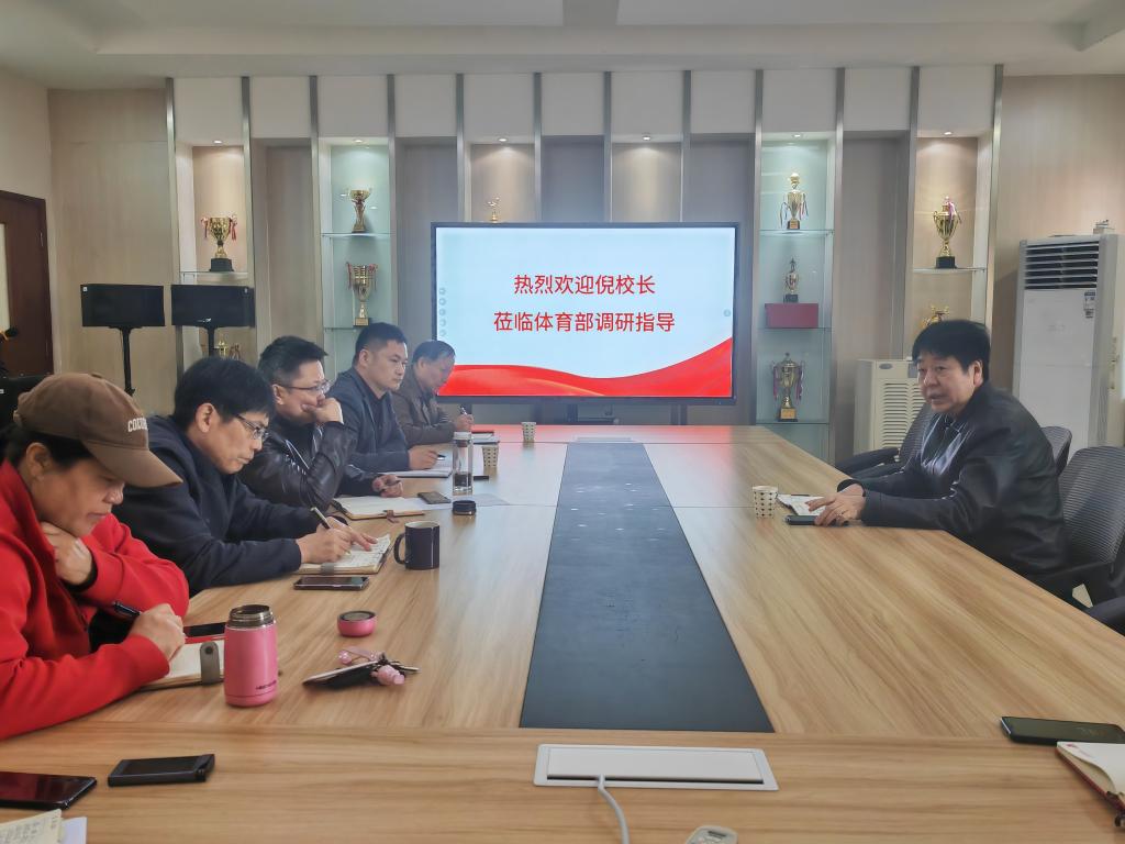 谈球吧体育欧洲杯